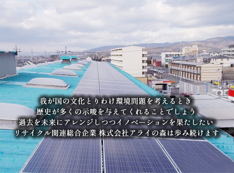 トップ画像