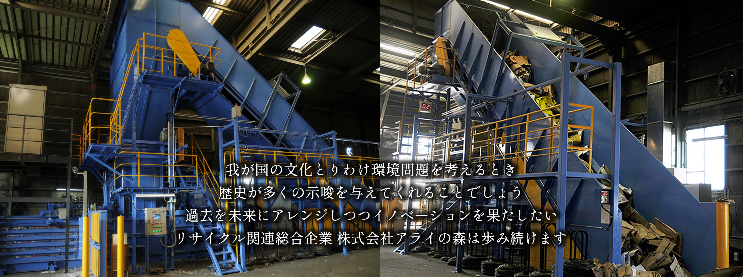 トップ画像